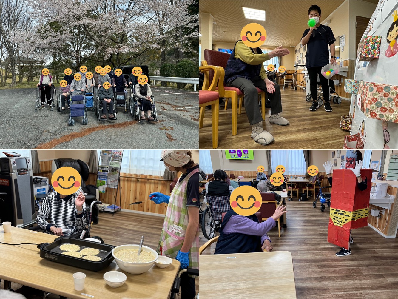 シニアハウス　とこわかの杜　イベント